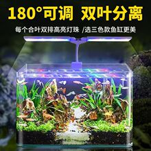 �~�ן�С�Ͳݸ�ˮ�匣�ÊA��ȫ���V�����^�p��led����ˮ�Rˮ�ݟ�