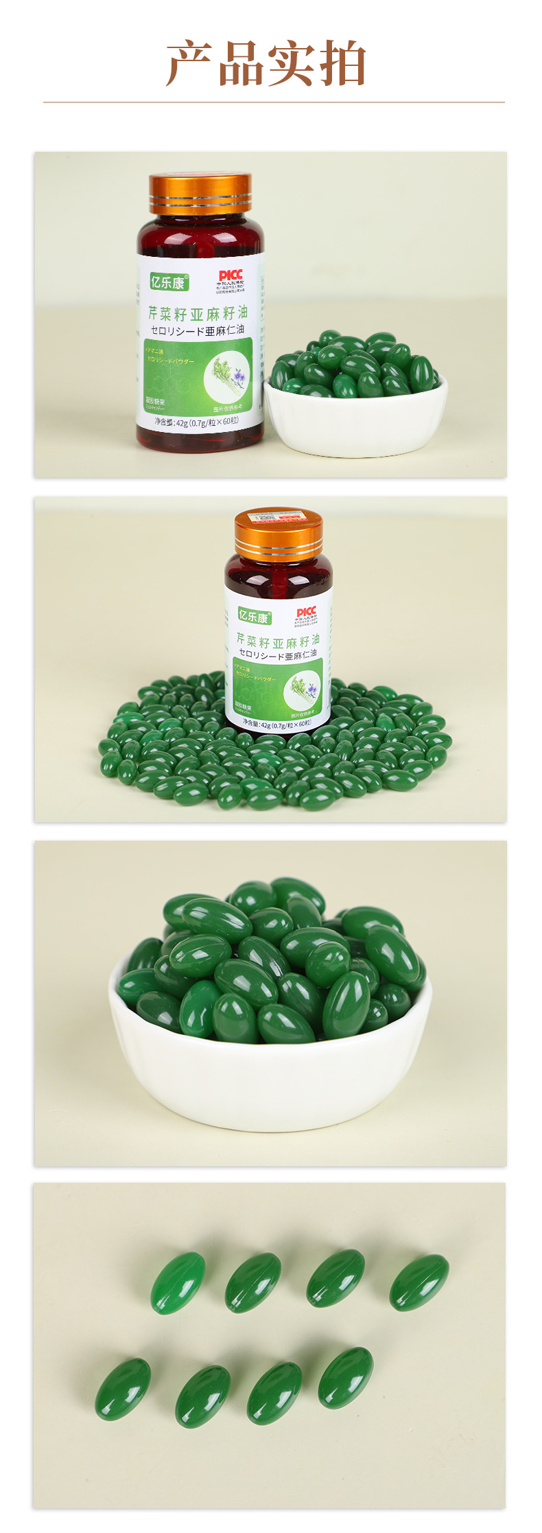 неопределенный