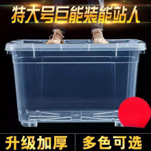 �Ԏ״�̖ˮ��ȫ��ˮ��͸���Ӻ��L�����B�~�䷽Ͱ�ռ{�䎧�w����