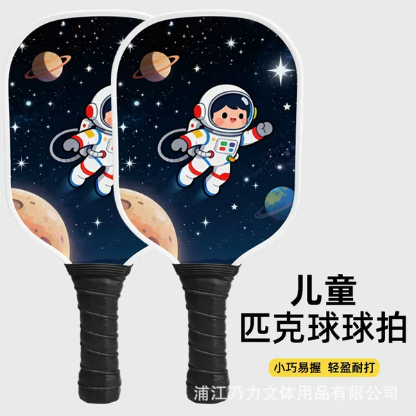 Hot Selling Children's Pickleball Racket Fiberglass Children's Gift Pickleball Beginner Entry Student Pickleball Racket