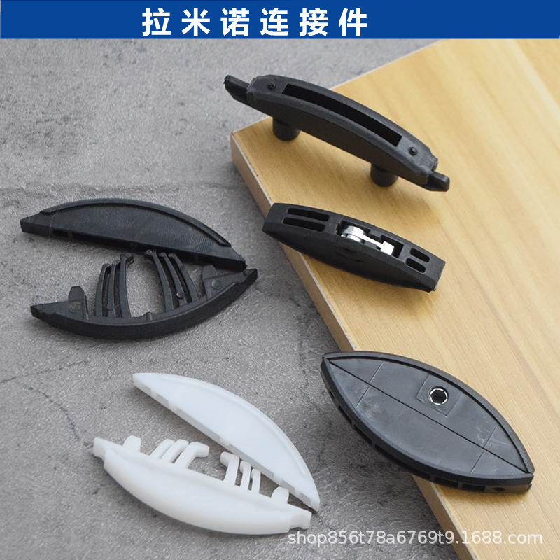 Install Two-In-One Invisible Parts P15 Furniture Plate Connectors Three-In-One P14 Connectors New Detachable Connectors