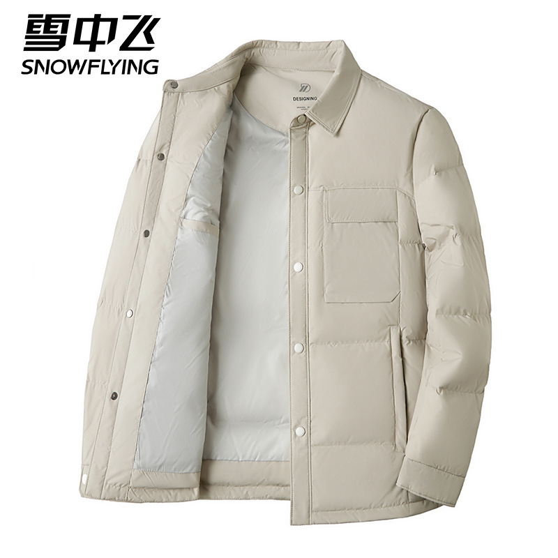 Xuezhongfei Genuine Shirt Collar Jacket down Jacket Men's New Winter Warm White Duck down Cold-Proof Jacket Short Style Xuezhongfei Genuine Shirt Collar Jacket down Jacket Men's New Winter Warm White Duck down Cold-Proof Jacket Short Style