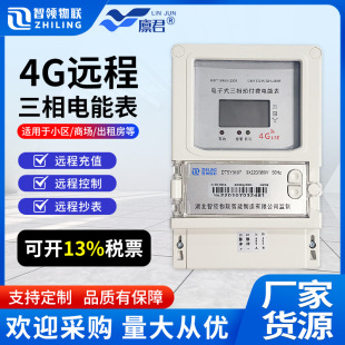 ���I�@�h�̳��������A���M늱����S��䁻���ʽ4G�֙C�o���h���U�M