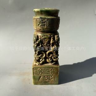 ��֬��ɽʯ���������ղع���߹����b�ˇƷ�[��ӡ�����������