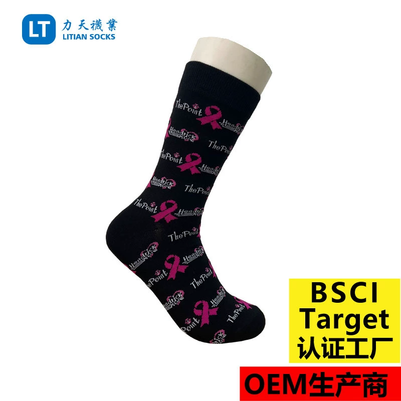 Amazon трансграничные новые носки оптом бренд Tide с геометрическими чулками с мультяшными животными