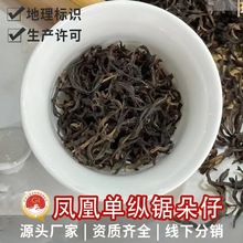 {I 䏶}Pˆ΅ ΏĲ賱݆ΘYдb