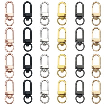 ����᡿�����ֻ�12x33mm�Ҷ���ɫ�ſ���תԿ�׿�diy�Ͻ���Ʒ���