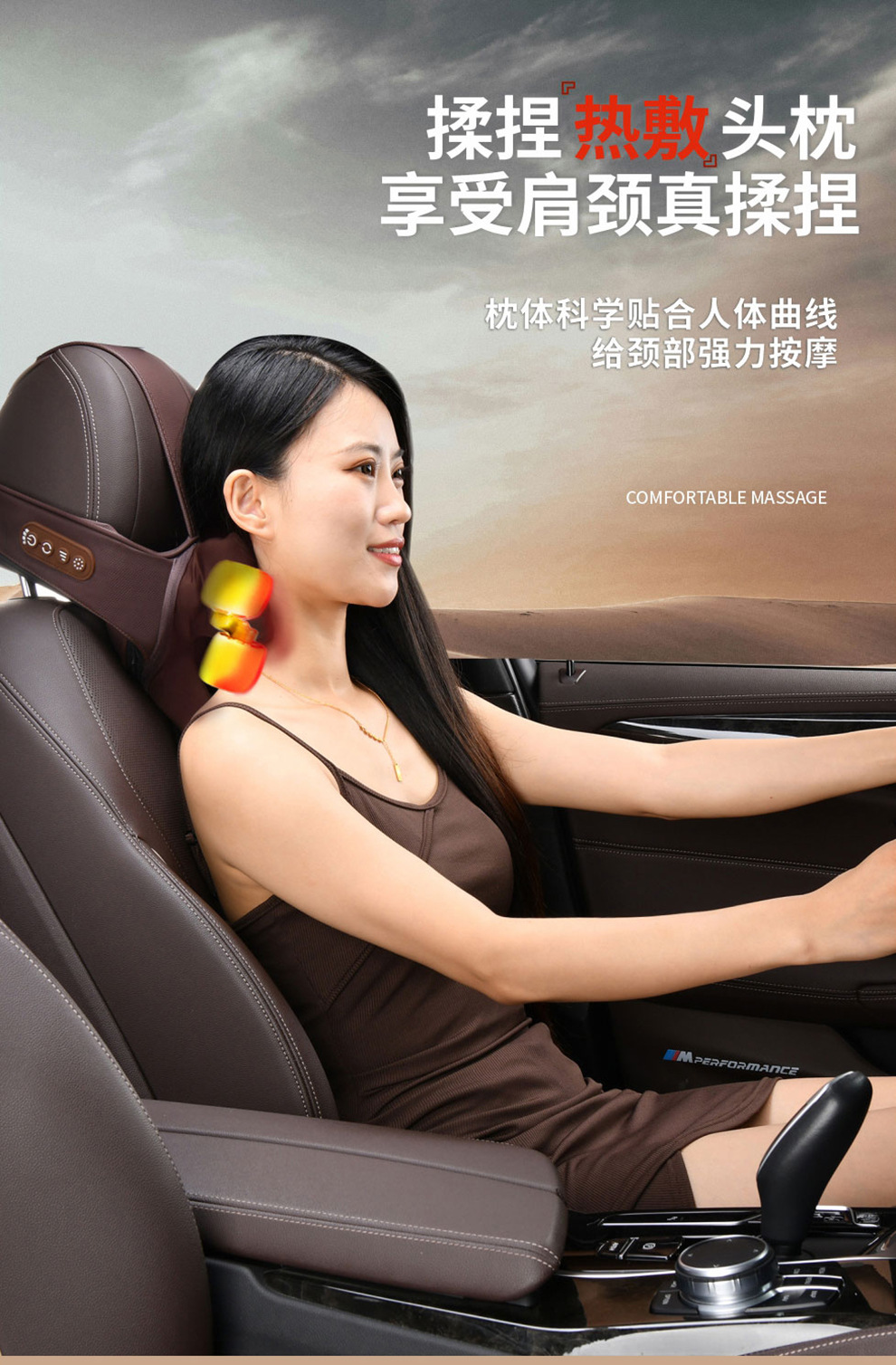 Car Cervical Spine Massager Shoulder Neck Waist Back Neck Pillow Shoulder trapezius Neck Massager Car Headrest