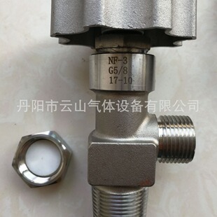 SuppLy 316L StainLess SteeL ChLorine Gas, Ammonia Gas, Hydrogen FLuoride, FLuorine Nitrogen VaLve, SpeciaL CyLinder VaLve NationaL Standard