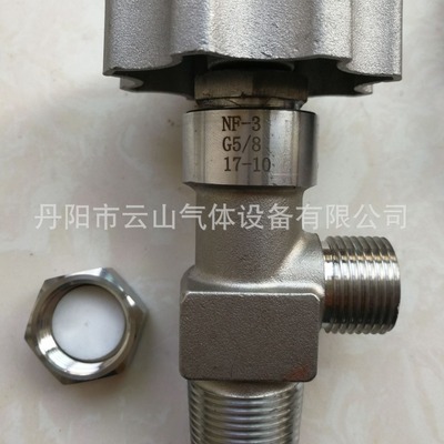 supply 316L Stainless steel chlorine gas,Ammonia,Hydrogen fluoride,Fluorine nitrogen valve,Special type Cylinder valve National standard
