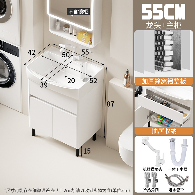 Aumente y profundice el lavabo, balcón, piscina de lavandería, lavabo de apartamento pequeño, suelo doméstico, tabla de lavar integrada al aire libre, lavabo de cerámica