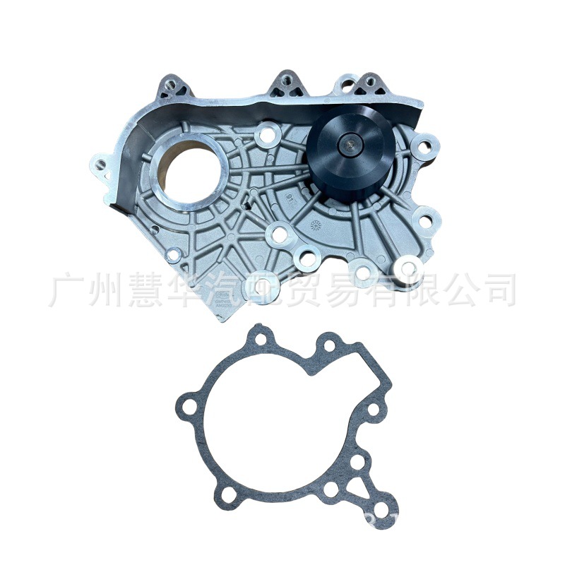 Suitable for Fengjun 5, Fengjun 7, Great Wall Poer Diesel Engine 4D20M Water Pump Gwm Cooling Pump 1307100Xed95