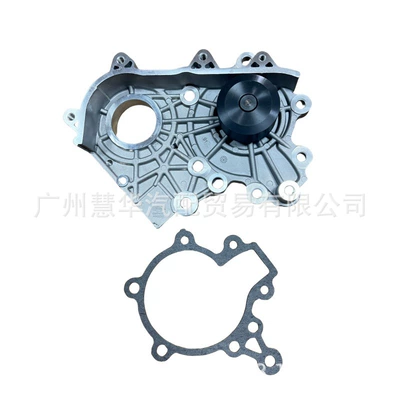 Engine 4D20M Water Pump Gwm – Water pump