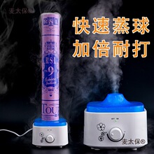 �ӝ��F2024��ë���ʹ�ӝ����b���������w����C���������̫��