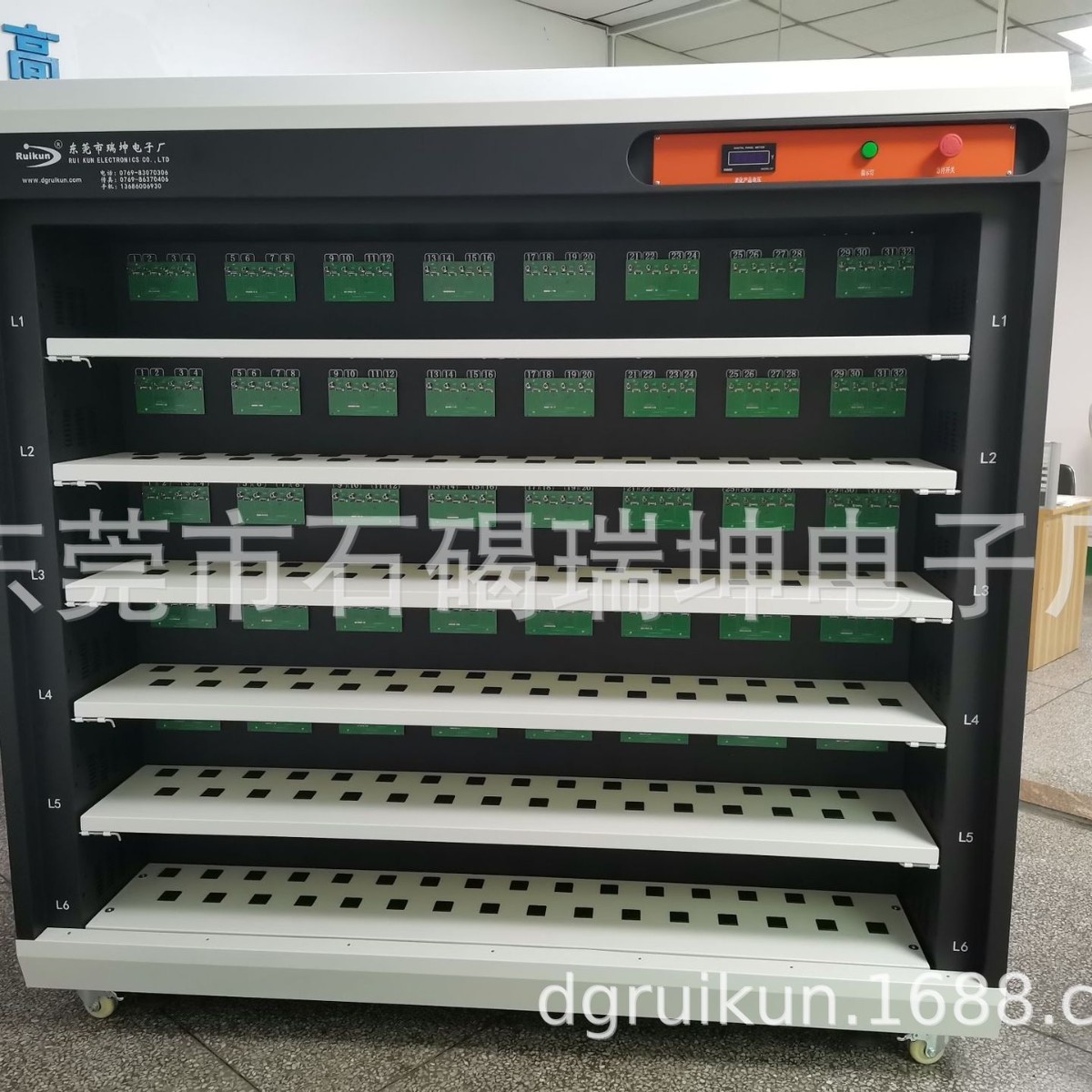 老化架  LED驱动电源老化架  开关电源老化架 老化测试设备