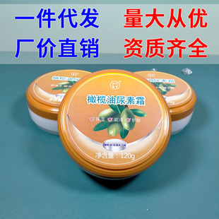 �K���K���ϙ�������˪120g �����w������o��˪�̳��S�r���l