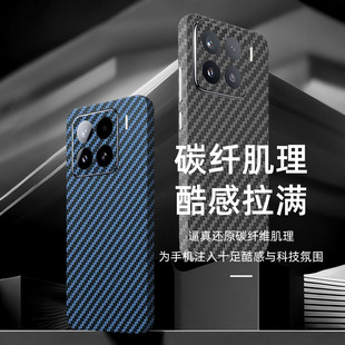 3M̼�w�S�m��С��17���N15Pro�֙C��Ĥ14�N��13��ĤK60/K50��Ĥ70