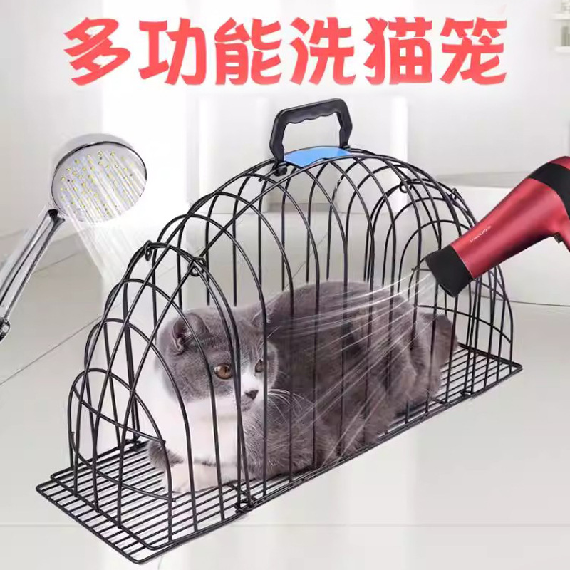 Jaula de gato limpia dormitorio secado por aire para gatos anti-lucha portátil de hierro forjado semicircular baño para gatos