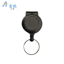 黑色伸缩扣易拉得钥匙扣办公证件卡扣尼龙线挂绳挂件高弹力塑料