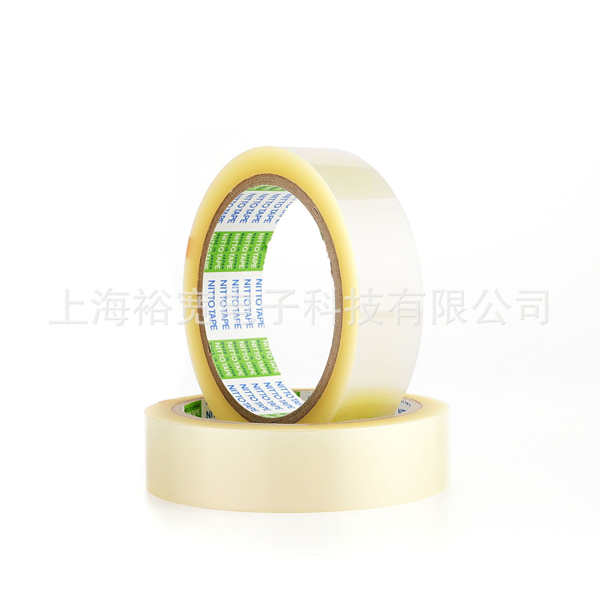 日东31B 测试胶带 NITTO 31B 0.053 0.08 透明 日东胶带
