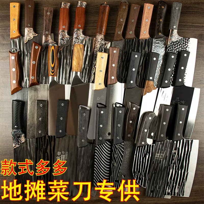 阳江刀具批发跑江湖菜刀切片刀斩切刀手工锻打厨房菜刀厂家现货
