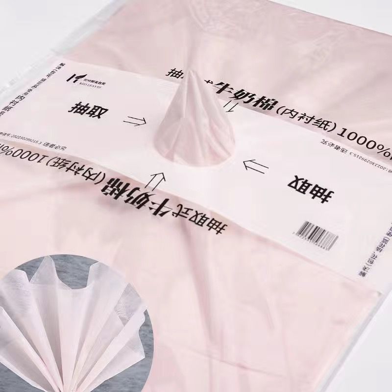 Flores en busca de estilo de día de San Valentín en línea sobre rojo papel de flores de Sydney papel de alto nivel extraíble algodón de leche sobre flores de material completo