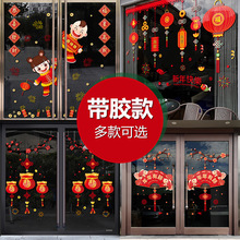 2026z2026괺TNִR괰N^R