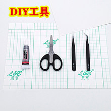 �ɘ��~�ɻ����������zˮ��Ӽ����ܷ�Ĥ �����ֹ��˱�����DIY�þ�