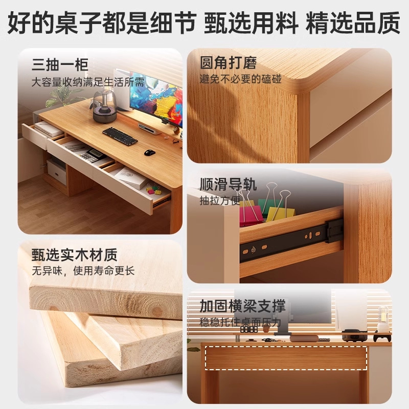Escritorio de madera maciza dormitorio con cajón escritorio de computadora escritorio de escritorio de escritorio de escritorio de escritura