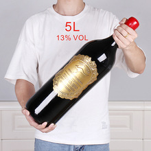 5L大瓶红酒10斤澳洲原瓶袋鼠西拉干红葡萄酒聚餐摆设送礼