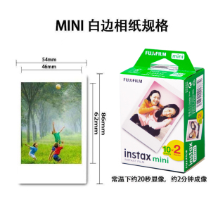 2P80�������༈mini90/40/25/Evo mini11/12/7+/7c/8��߅�༈