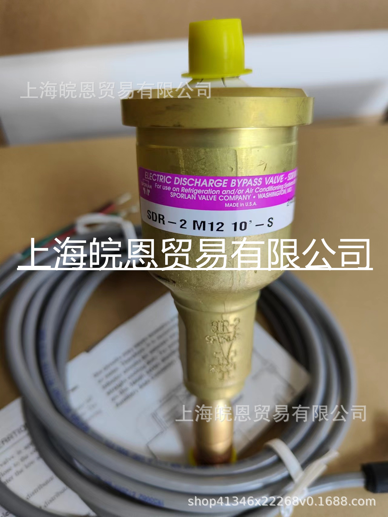 SPORLAN斯波兰SDR-2 M12-10’-S  SDR-2M1210-S SDR-2系列膨胀阀