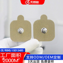 ~늘OƬ 5*5ʽ늴̼ίxճo늘ONƬ