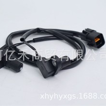 4595522732 45955-22732适用于现代起亚汽车ABS传感器汽车配件
