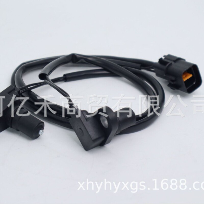 4595522732 45955-22732 Is Suitable for Hyundai Kia Car Abs Sensor Auto Parts