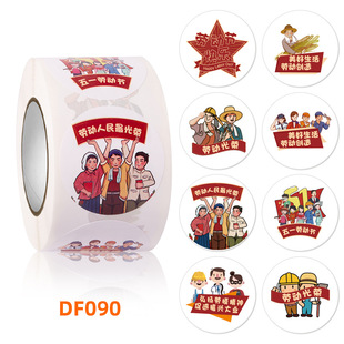 500�N��һ���H�ڄӹ����}�˺�����N���Y����b���b��b�F؛