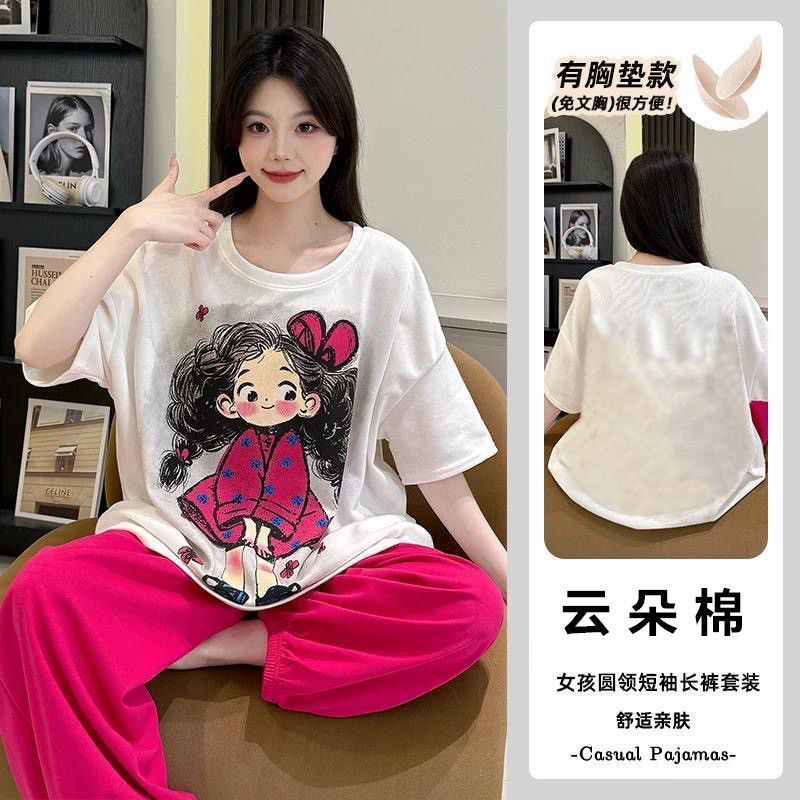 Pijamas transfronterizos al por mayor con almohadilla para el pecho para mujer verano dulce y lindo pantalones de manga corta Nube algodón estilo princesa conjunto de servicio a domicilio