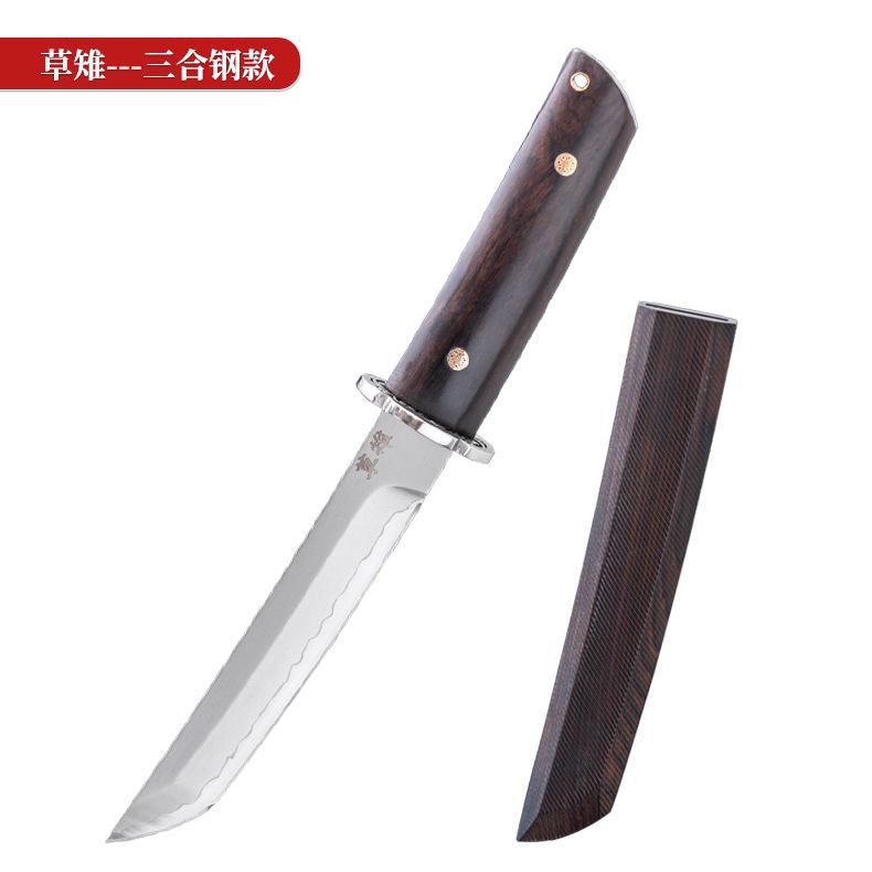 잔디 청소년-트리플 스틸