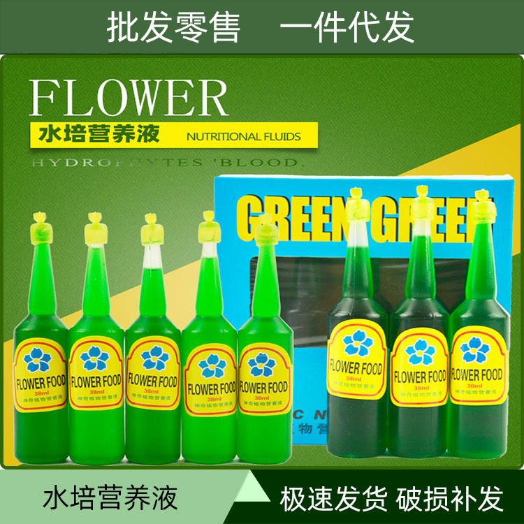��ʯ���ʯ��������԰�ջ�Ӫ��������Ӫ��Һ��ɰ������ֲС����