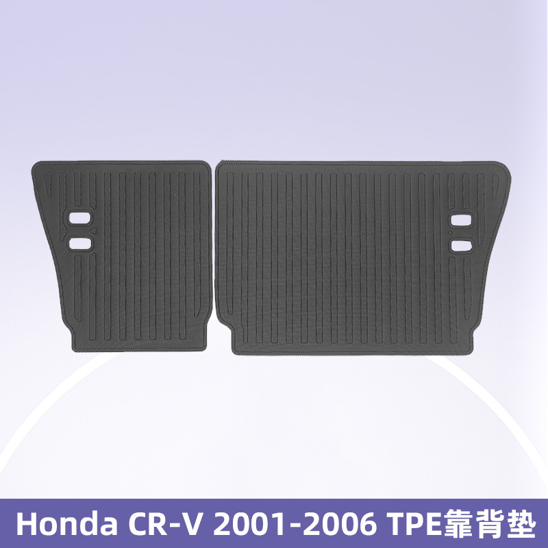 Para Honda CR-V 2001 - 2006 TPE Foot Pads 3D All Weather Material Backpack Pad