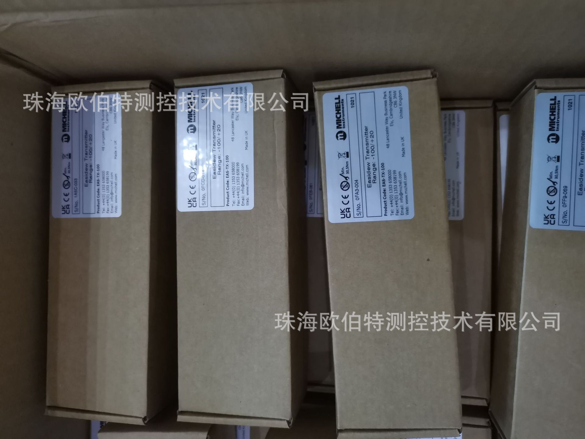 bce32ee18842cbaf8f5720f7d9e647