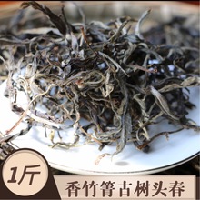 ���l����ն���������ɢ���R��Ų���g��������ظʺ�ɢ�ϲ��~