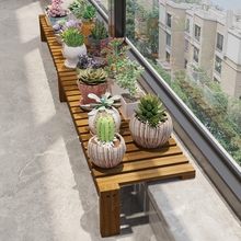 3Y阳台台沿加宽花架窗台室内外实木多肉绿植花卉架子花盆置物架定