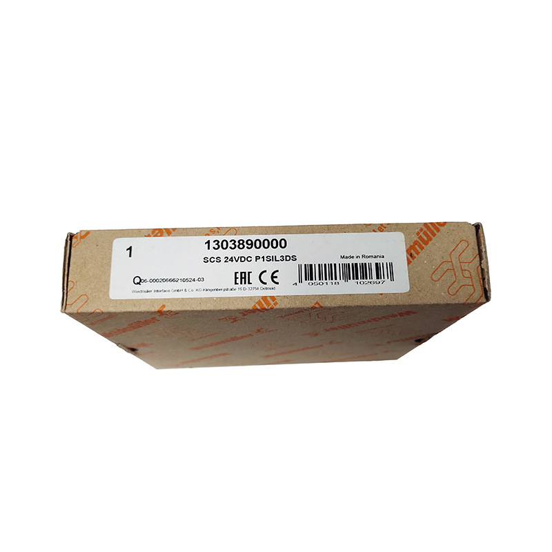 Spot electromagnetic relay Electronic components copper coil small relay Network communication industrial electrical box