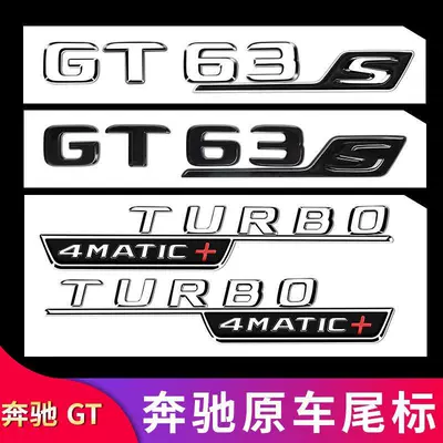 word decals – Car logo