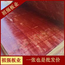 ������ľ��������ý��Bģ���z�ϰ幤��С�t��36�߹���ģ�嚤�Ӱ�