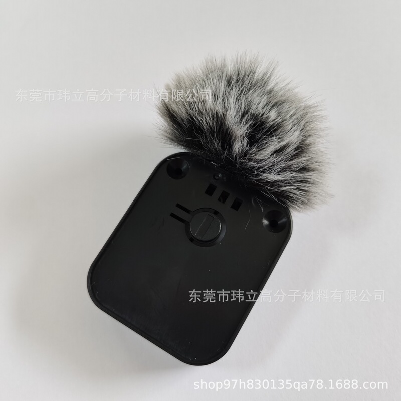5mm Elastic Collar Clip-On Windproof Fur Cover Outdoor Radio Microphone Noise Reduction Sweater Windproof Cover 5mm Elastic Collar Clip-On Windproof Fur Cover Outdoor Radio Microphone Noise Reduction Sweater Windproof Cover