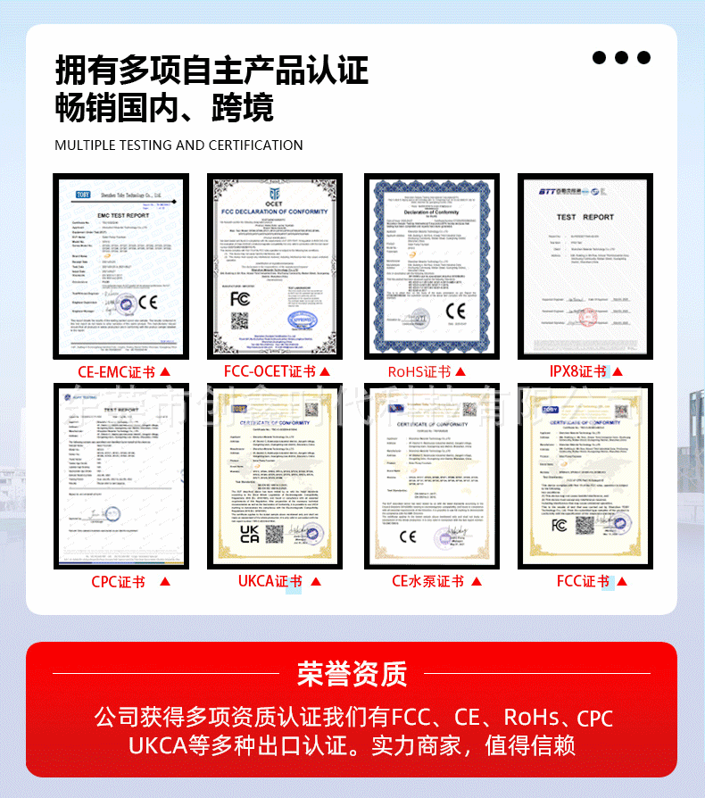 1688详情_04.gif