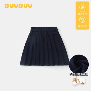 DUUDUU�WԺ�L2025�¿��ļ���������ȹ���ް�ȹ��ͯ��ȹŮͯ����ȹ