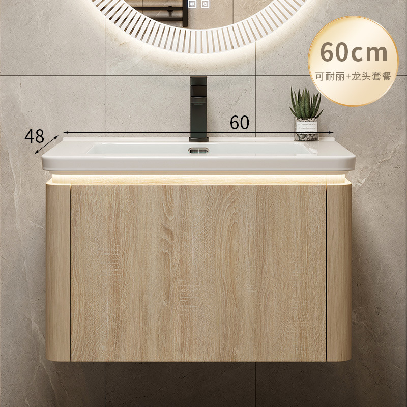 Color de madera cuenca de cerámica integrada esquina redondeada combinación de gabinete de baño lavabo de lavado de manos lavabo de baño piscina